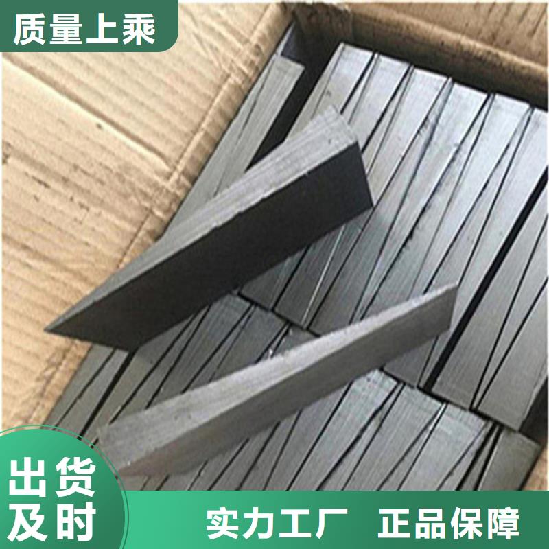 斜垫铁供货稳定