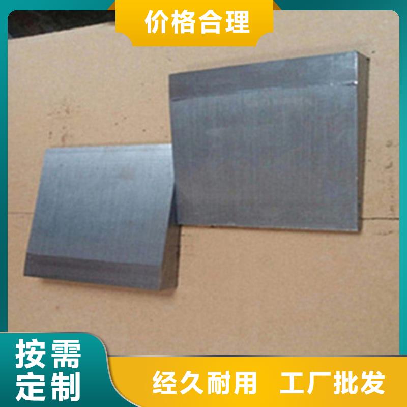 值得信赖的楔铁斜铁供应商