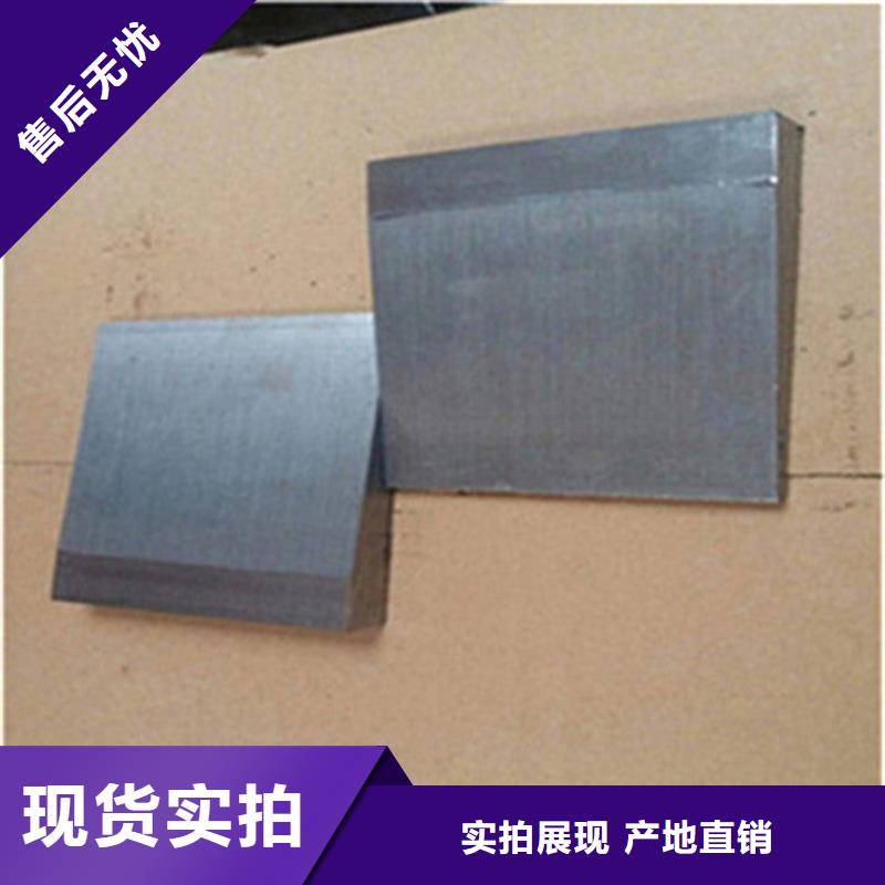 调整斜垫铁-回购率高