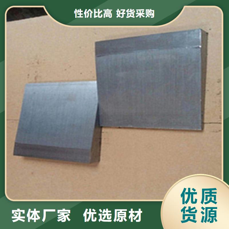 斜铁质量可靠的厂家