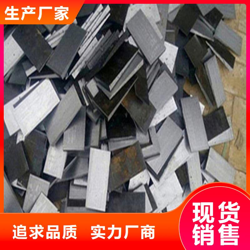 设备安装斜垫铁长期供应