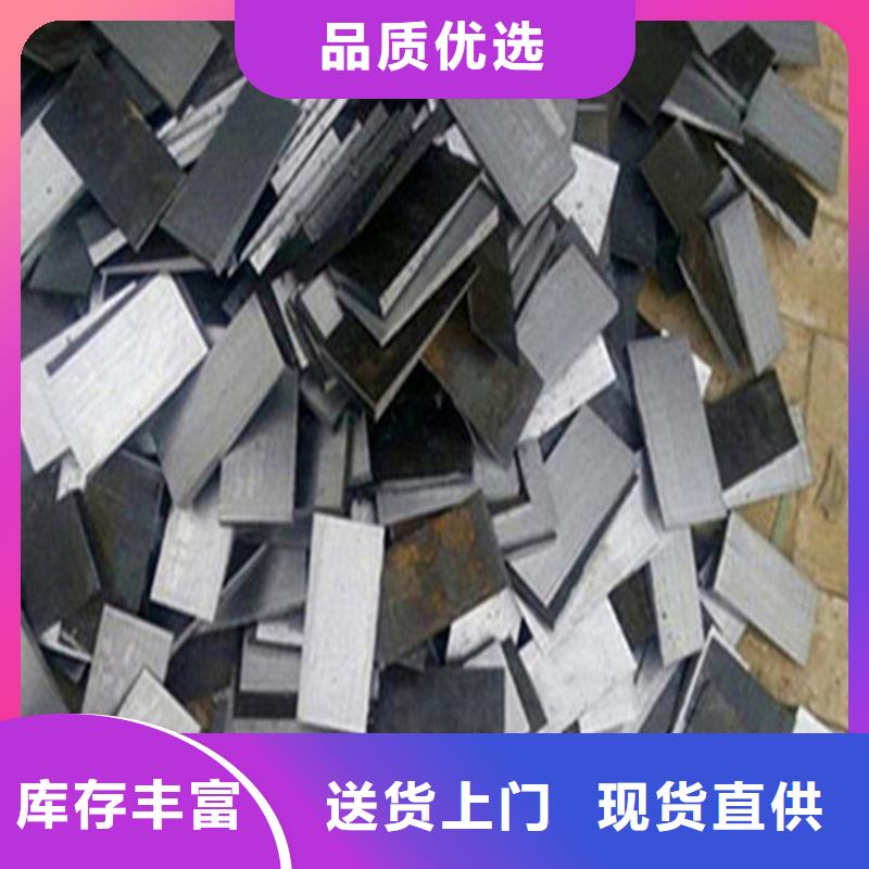 斜垫铁生产厂家欢迎致电