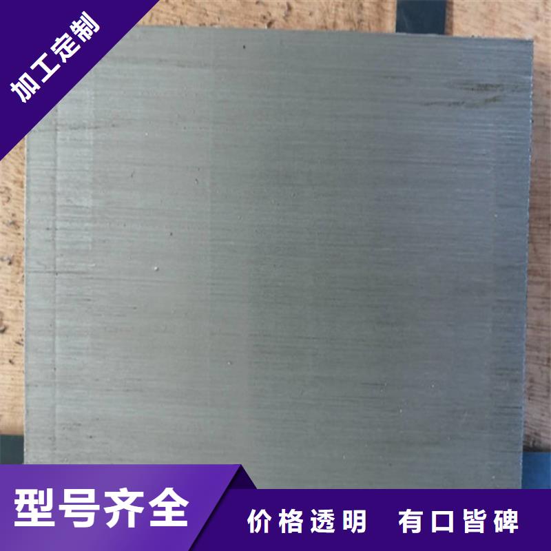 有现货的平面磨床斜铁基地
