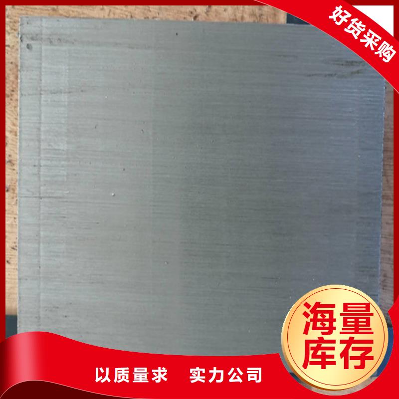 现货供应铸铁斜垫铁_诚信企业