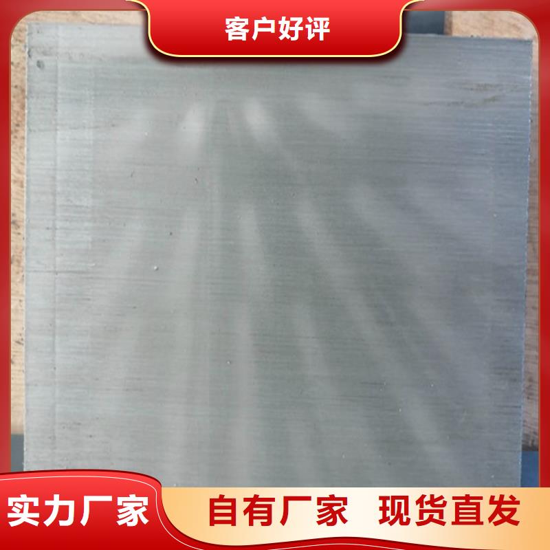 钢件斜垫铁老品牌高品质
