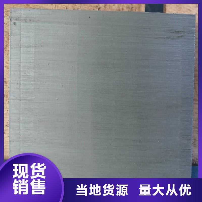 Q235钢板斜垫铁-品牌厂家