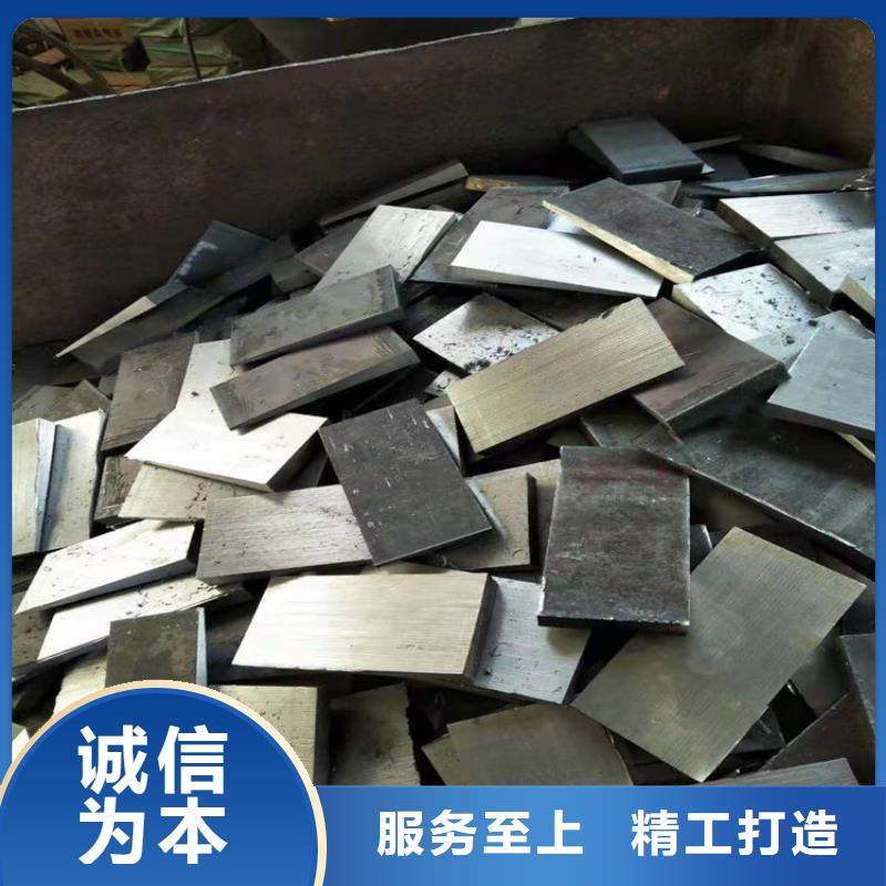 设备安装斜垫铁行情走势
