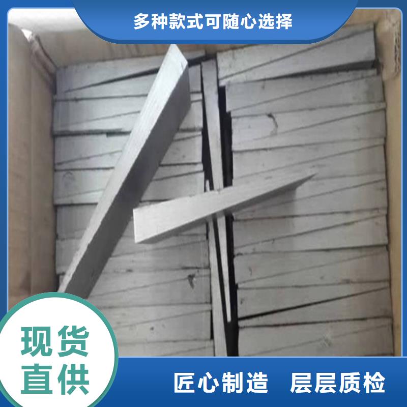 斜垫铁铸铁拼接平台生产厂家