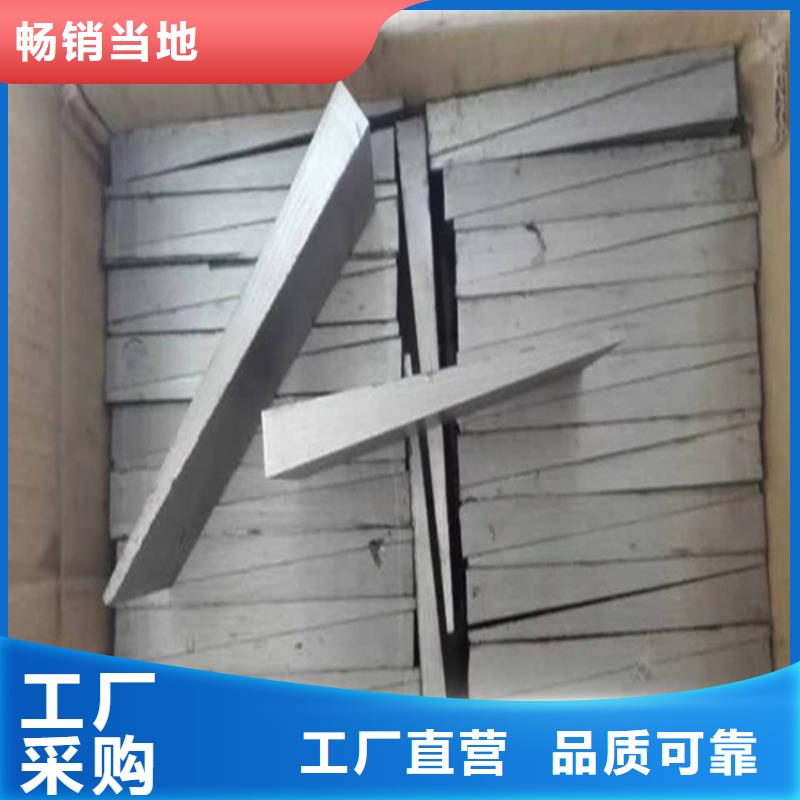 基建施工用楔铁大厂质量可靠