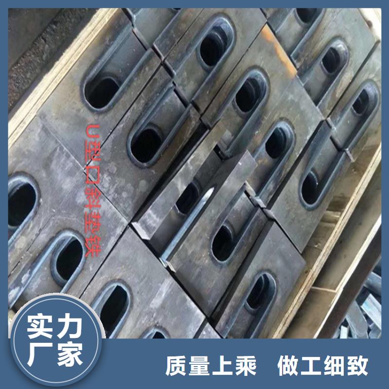 发货速度快的设备安装斜垫铁厂家
