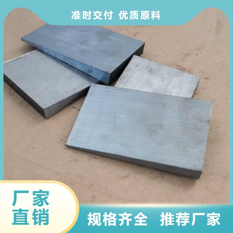 斜垫铁铸铁铆焊平台产品细节参数