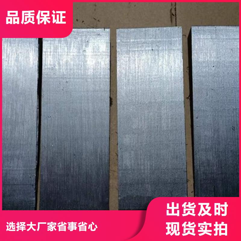 安装楔铁垫块专业生产厂家