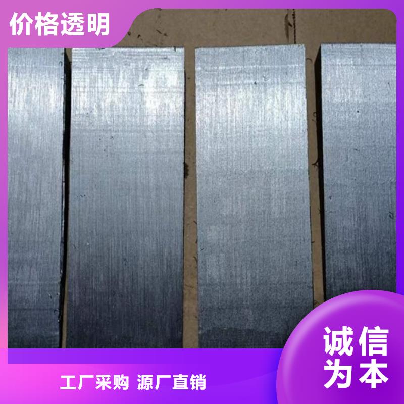 斜垫铁-斜垫铁现货供应