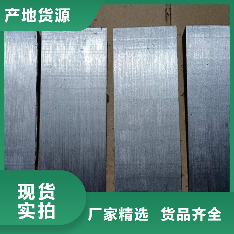 供应锻打件斜铁的经销商