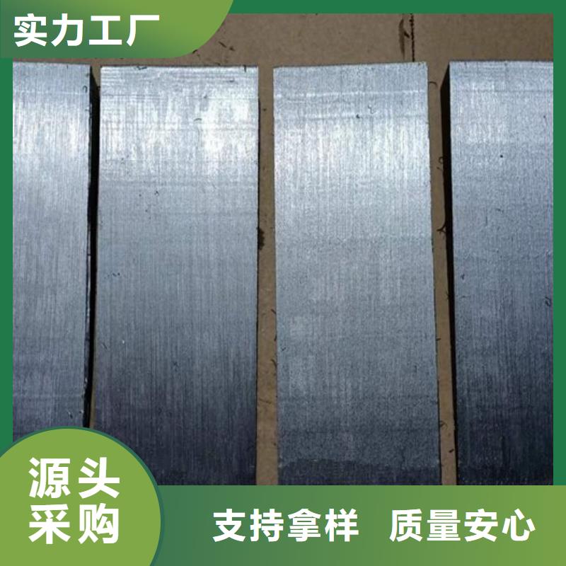 楔铁斜铁厂家