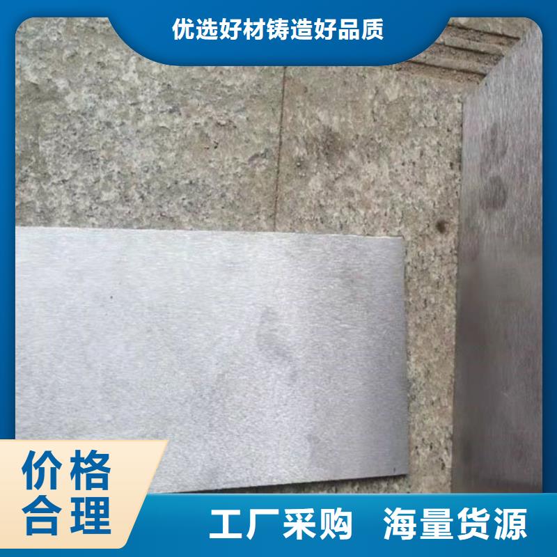 平面磨床斜铁常规货源充足
