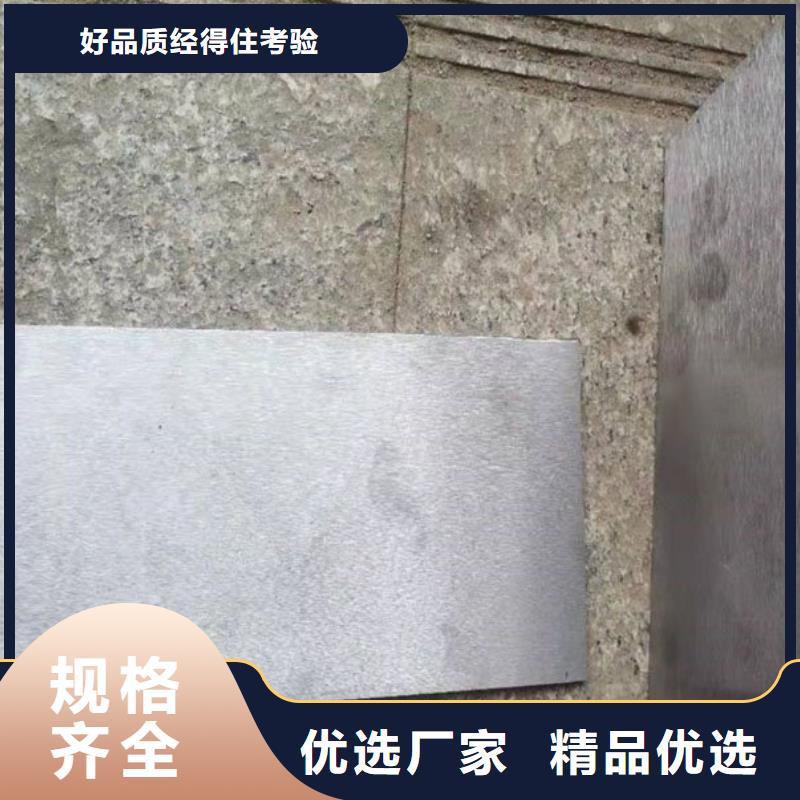 楔铁斜铁_让您放心的选择