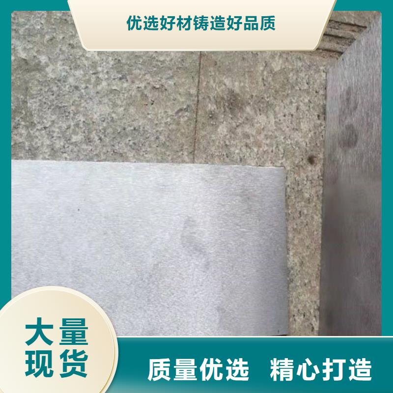 斜垫块供应商