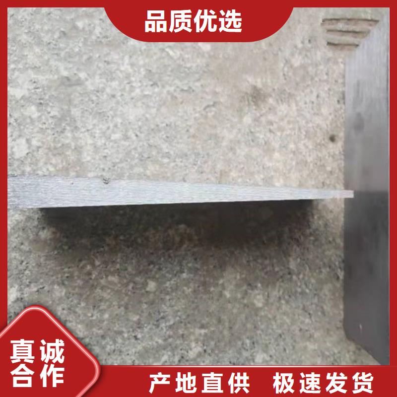 斜垫铁铸铁拼接平台当地货源