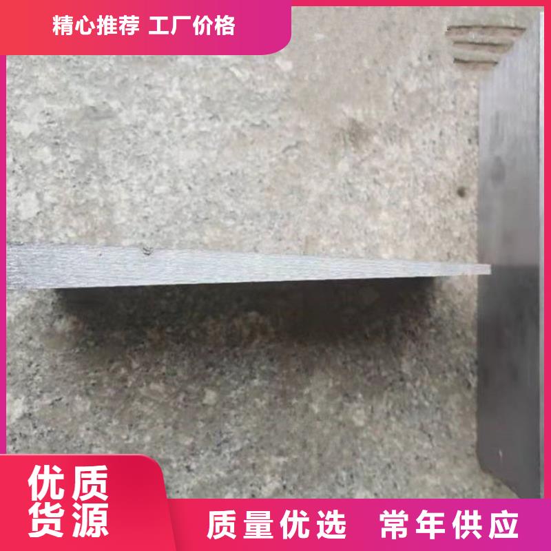 锅炉安装斜铁可靠满意