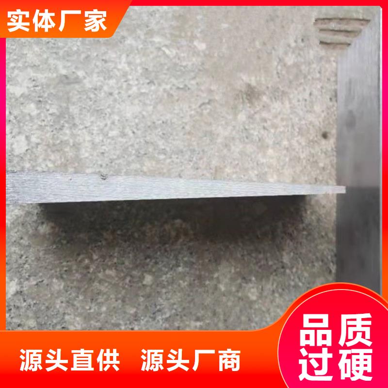 口碑好的斜垫铁斜铁厂家