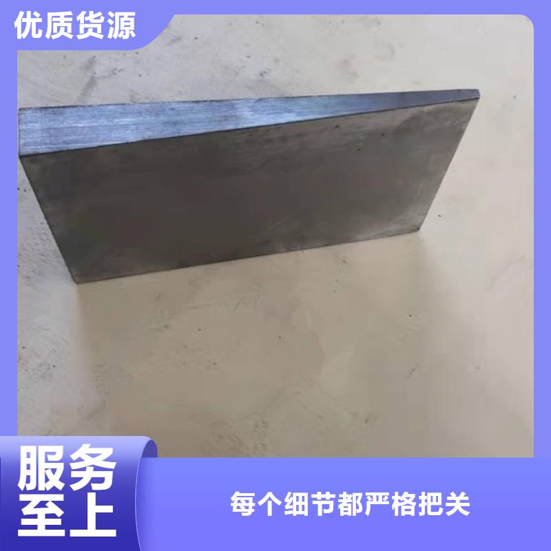 发货速度快的斜铁楔铁销售厂家