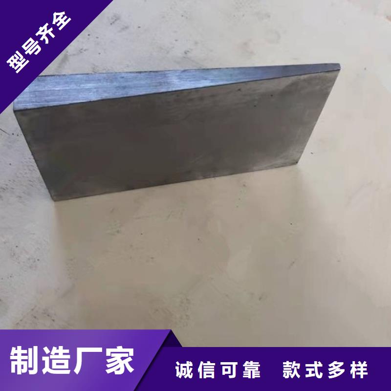 钢件斜垫铁厂家发货迅速