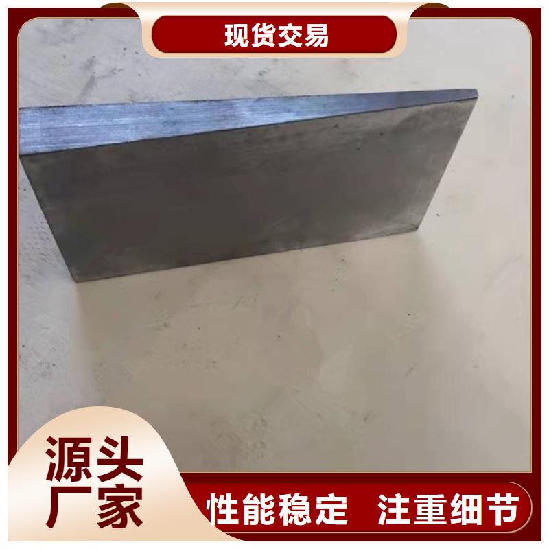 经验丰富的斜铁销售厂家