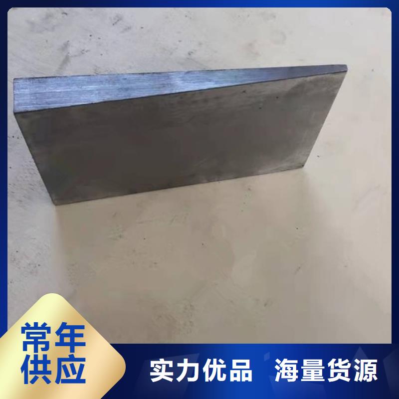 调整斜垫铁批量采购
