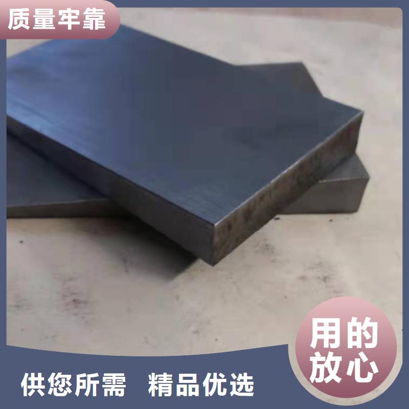 设备安装斜垫铁产品详细介绍