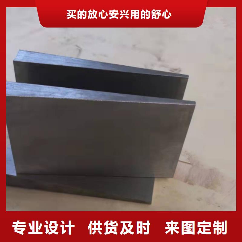 斜垫铁-斜垫铁售后保证