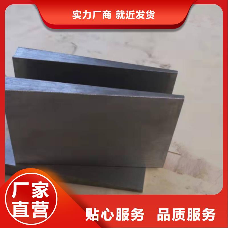定制斜垫铁斜铁的厂家
