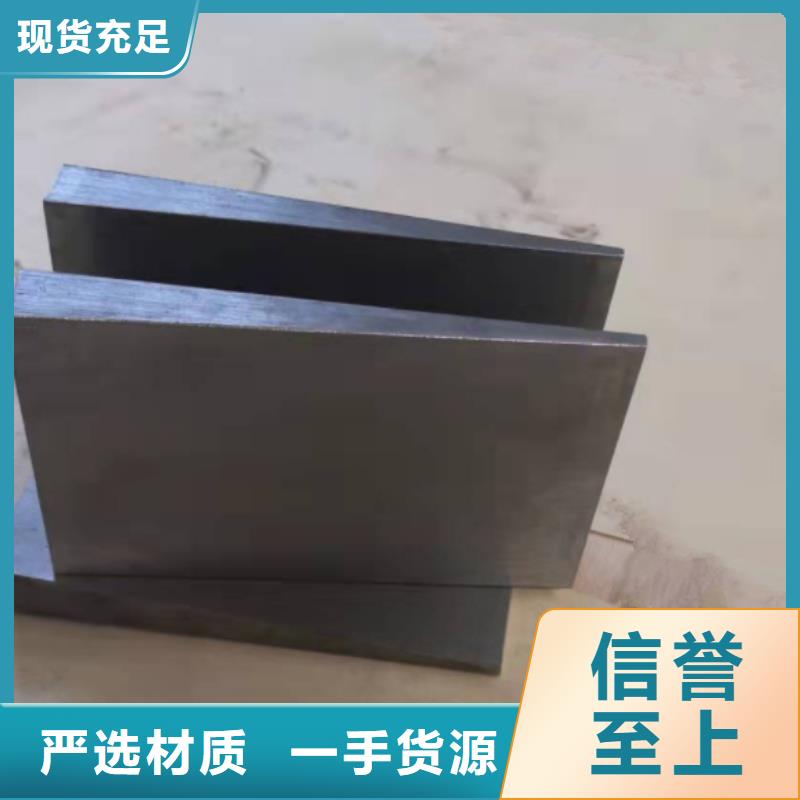 新款调整斜垫铁厂家