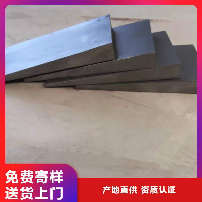 斜垫铁铸铁拼接平台批发供应