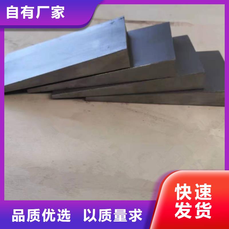 锅炉安装斜铁厂家【锅炉安装斜铁吧】