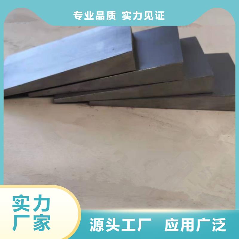 Q235钢板斜垫铁厂家供应