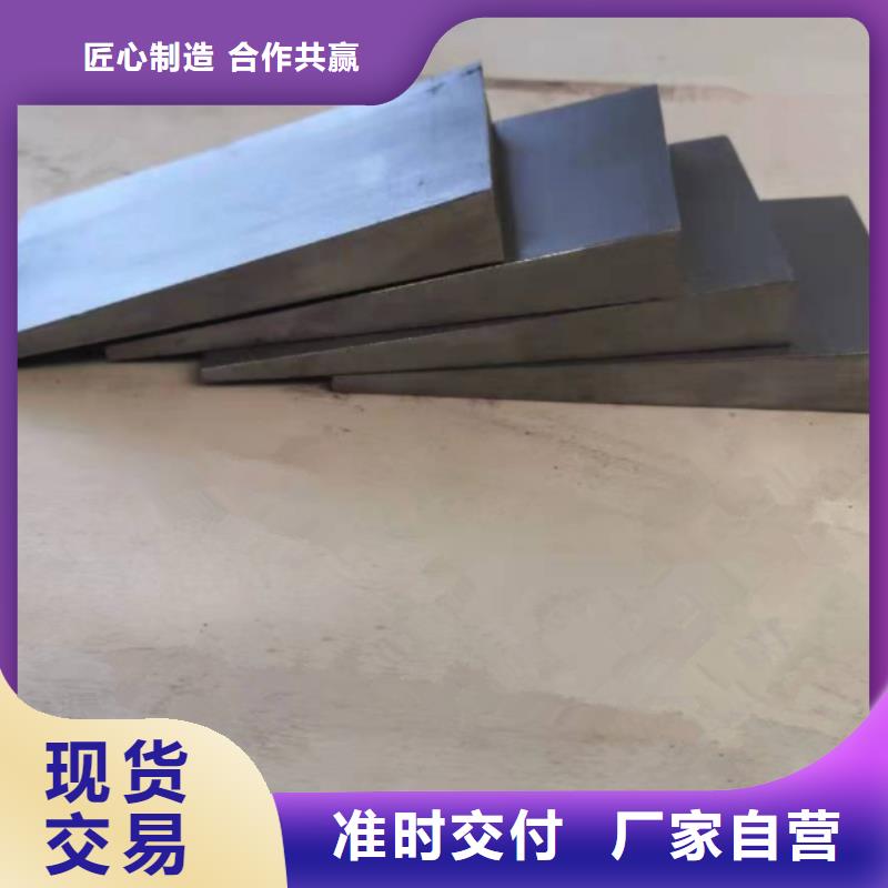 价格低的斜铁本地厂家