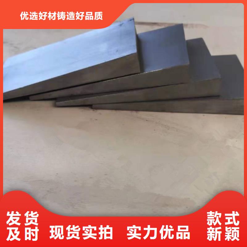 现货供应核电站设备专用斜垫铁_品牌厂家