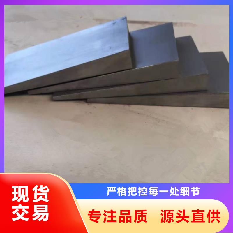 现货供应锻打件斜铁_厂家