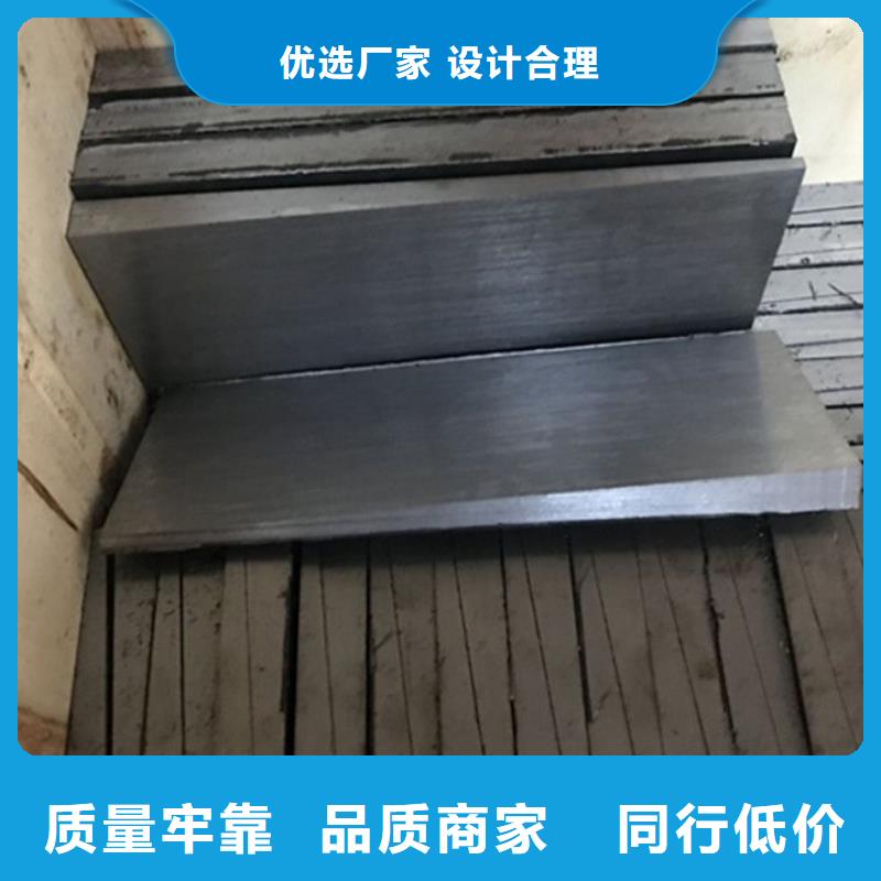 锻打件斜铁厂家-价格实惠