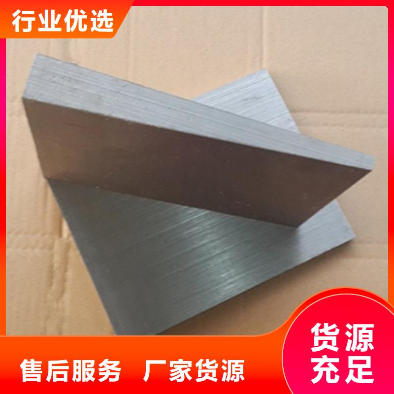 钢结构厂房专用斜垫铁老品牌
