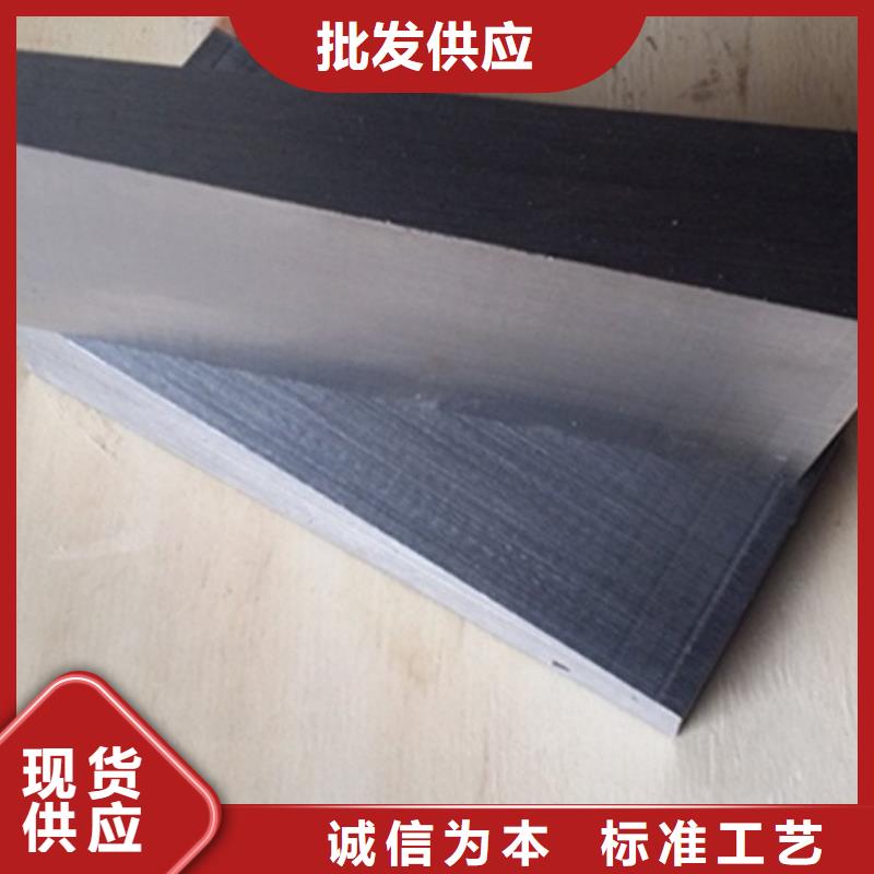 Q235钢板斜垫铁为您节省成本