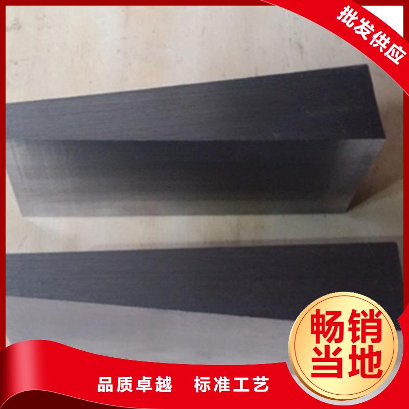 斜垫铁-动力试验平台品质做服务