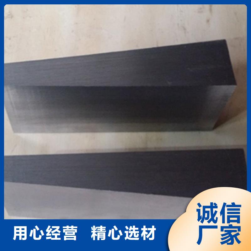 专业销售斜铁楔铁-现货供应