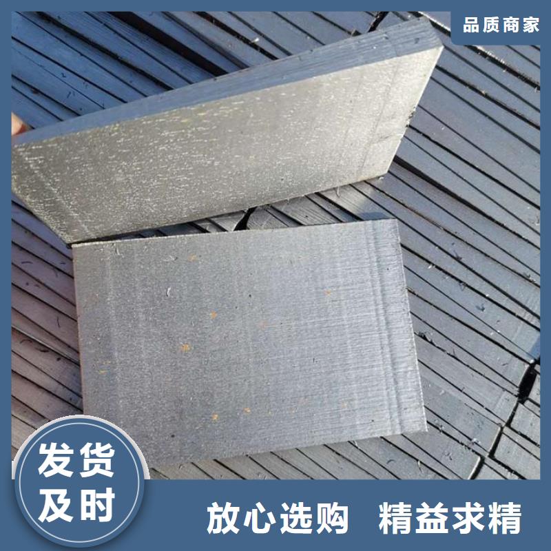 优质调整斜垫铁的厂家