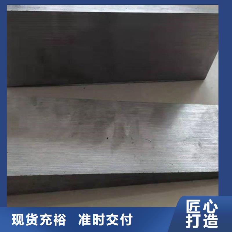 斜铁产品规格介绍