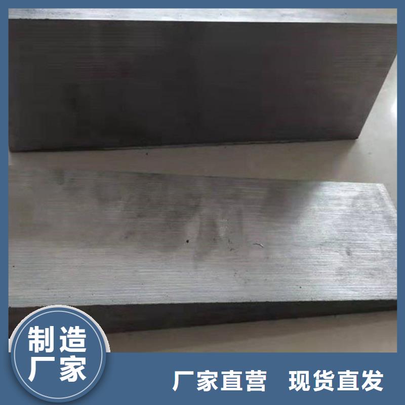 核电站设备专用斜垫铁加工厂家