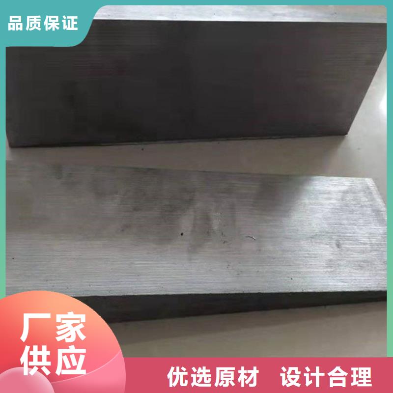 锻打件斜铁-锻打件斜铁全国直销