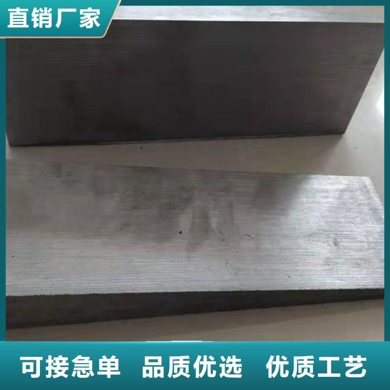 带锯床斜垫铁甄选厂家