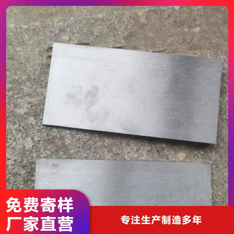 斜垫铁报价及时